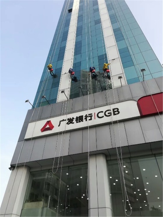 中山外墻清洗 中山外墻清洗