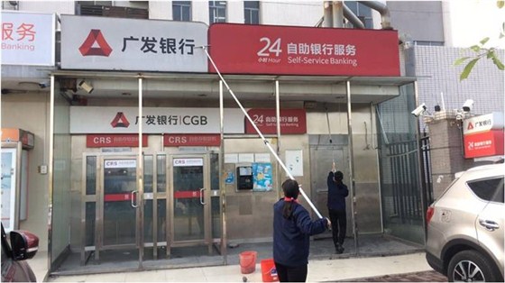 廣發銀行中山市柜員機網點案例2 廣發銀行中山市柜員機網點案例2