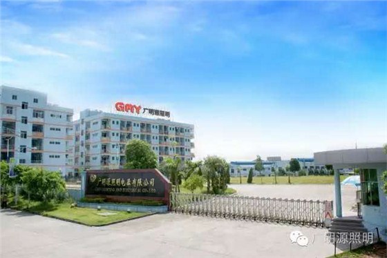 地面清洗 地面清洗