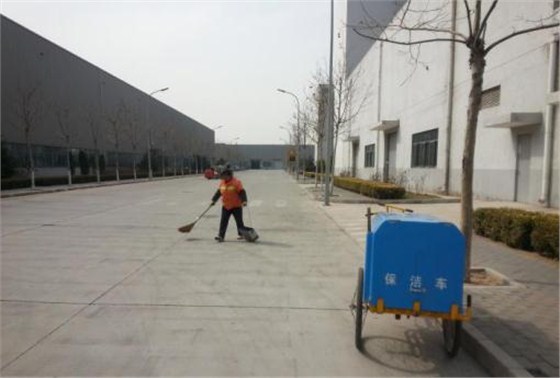 保潔服務(wù) 保潔服務(wù)