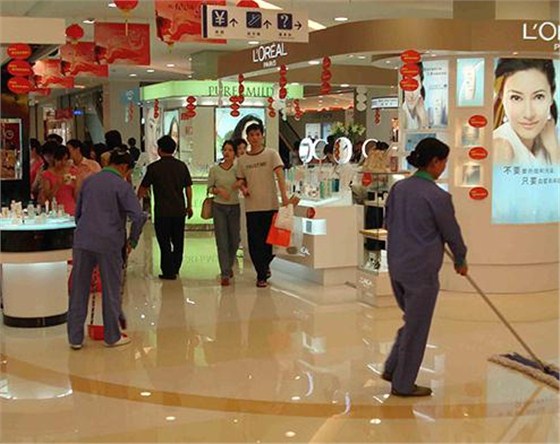 商場保潔 商場保潔