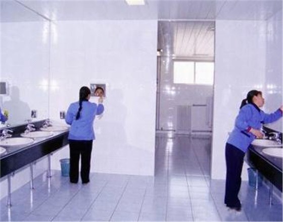 清潔公司 清潔公司