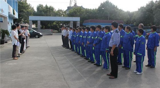 保潔公司 保潔公司