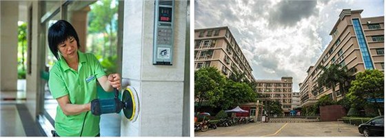 小區保潔 小區保潔