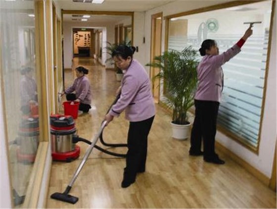 中山清潔公司 中山清潔公司