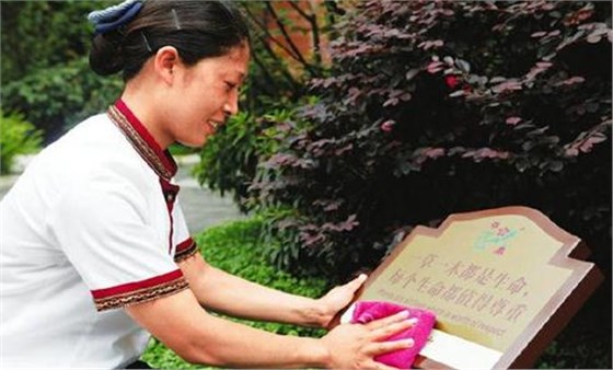 中山物業保潔 中山物業保潔