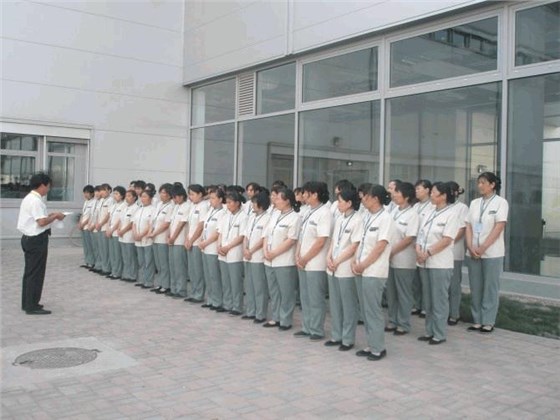 中山清潔公司 中山清潔公司