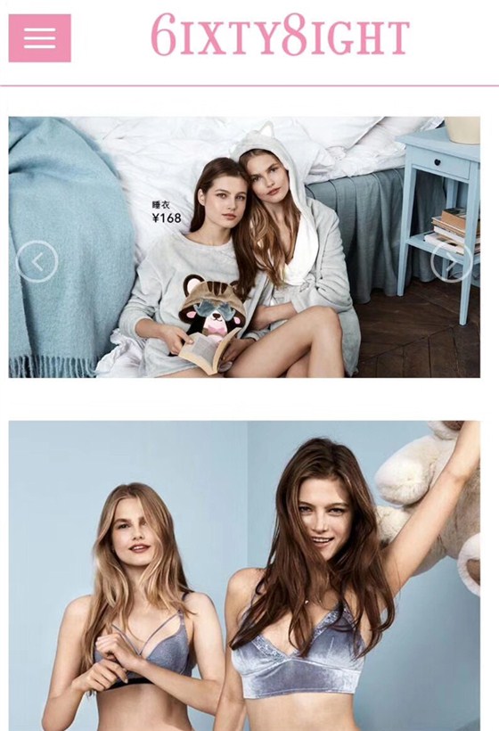 商場(chǎng)店鋪保潔 商場(chǎng)店鋪保潔