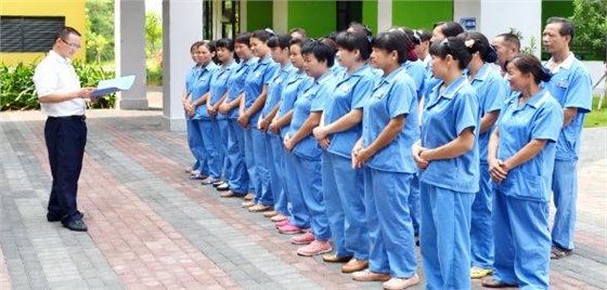 中山保潔公司 中山保潔公司