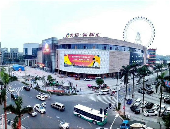 珠海市斗門大信商業廣場外墻清洗