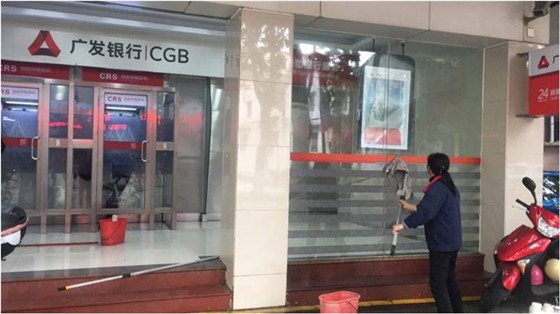 廣發銀行中山市柜員機網點案例1