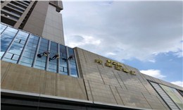 中山金鷹廣場(chǎng)公寓案例