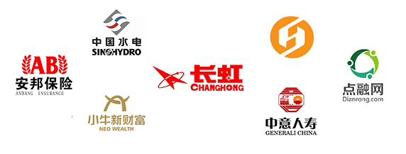 10年耕耘100余家知名企業(yè)的共同選擇