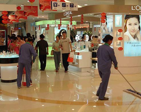 商場保潔 商場保潔