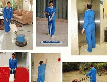 保潔服務