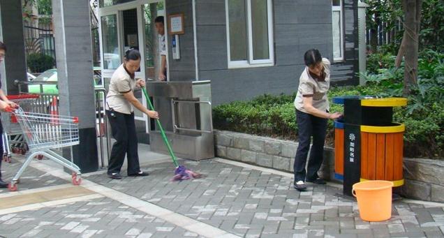 小區保潔