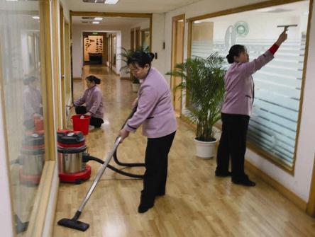 中山清潔公司 中山清潔公司