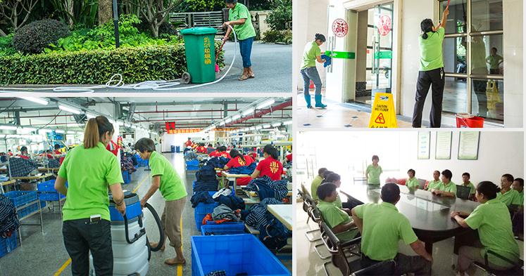 中山保潔公司 中山保潔公司